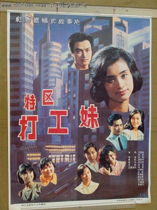 叶史瓦大学Accounting Diploma
